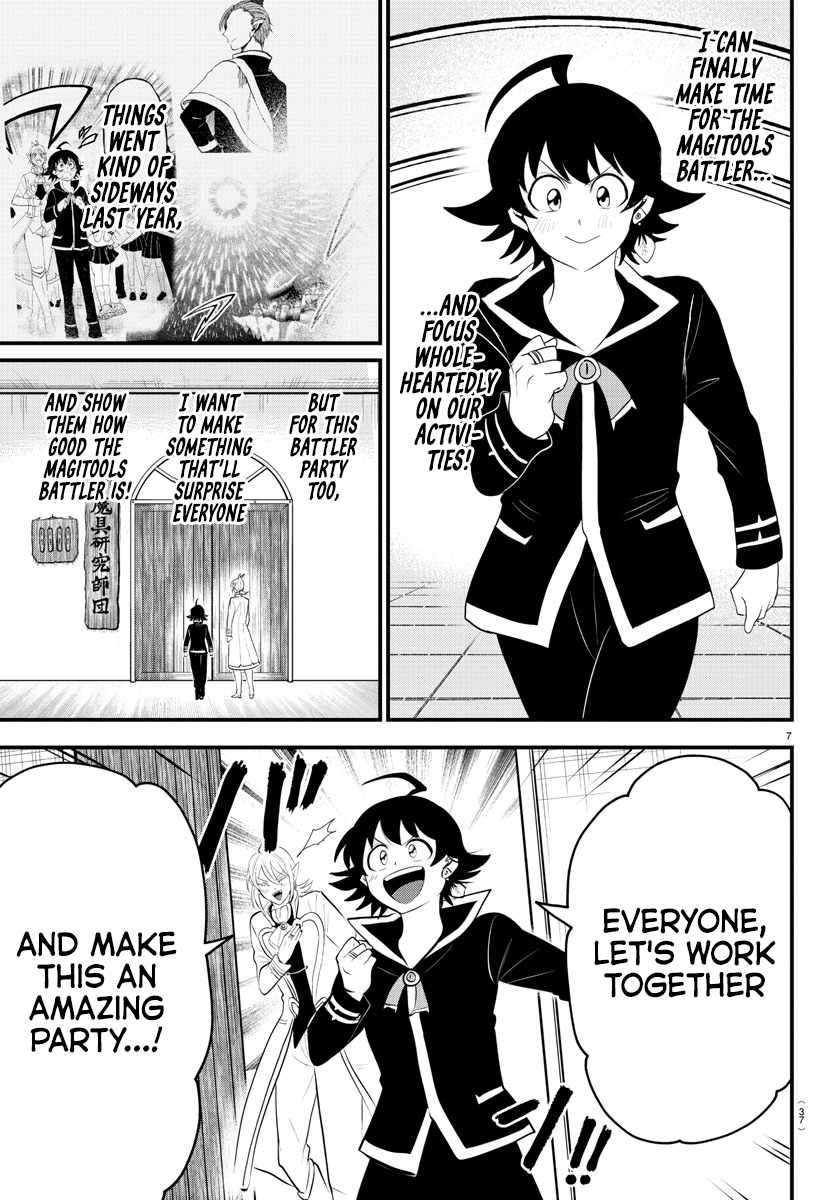 Welcome to Demon School! Iruma-kun, Chapter 328 image 07